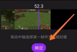 视频教程,轻松掌握XX技能