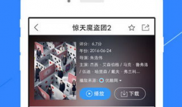 腾讯视频老版本,重温经典，探寻视频平台发展轨迹